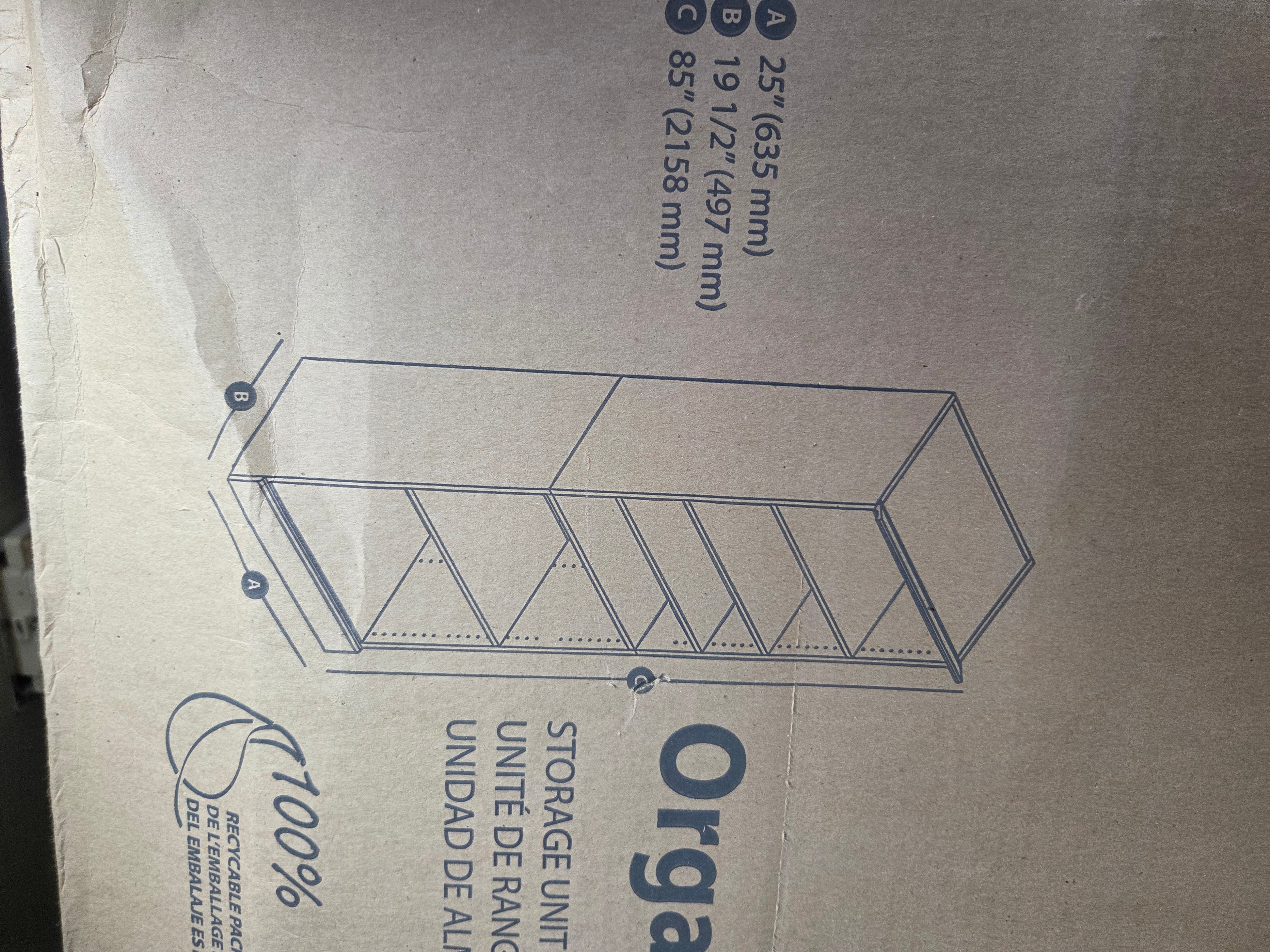 Commercial Office Shelves