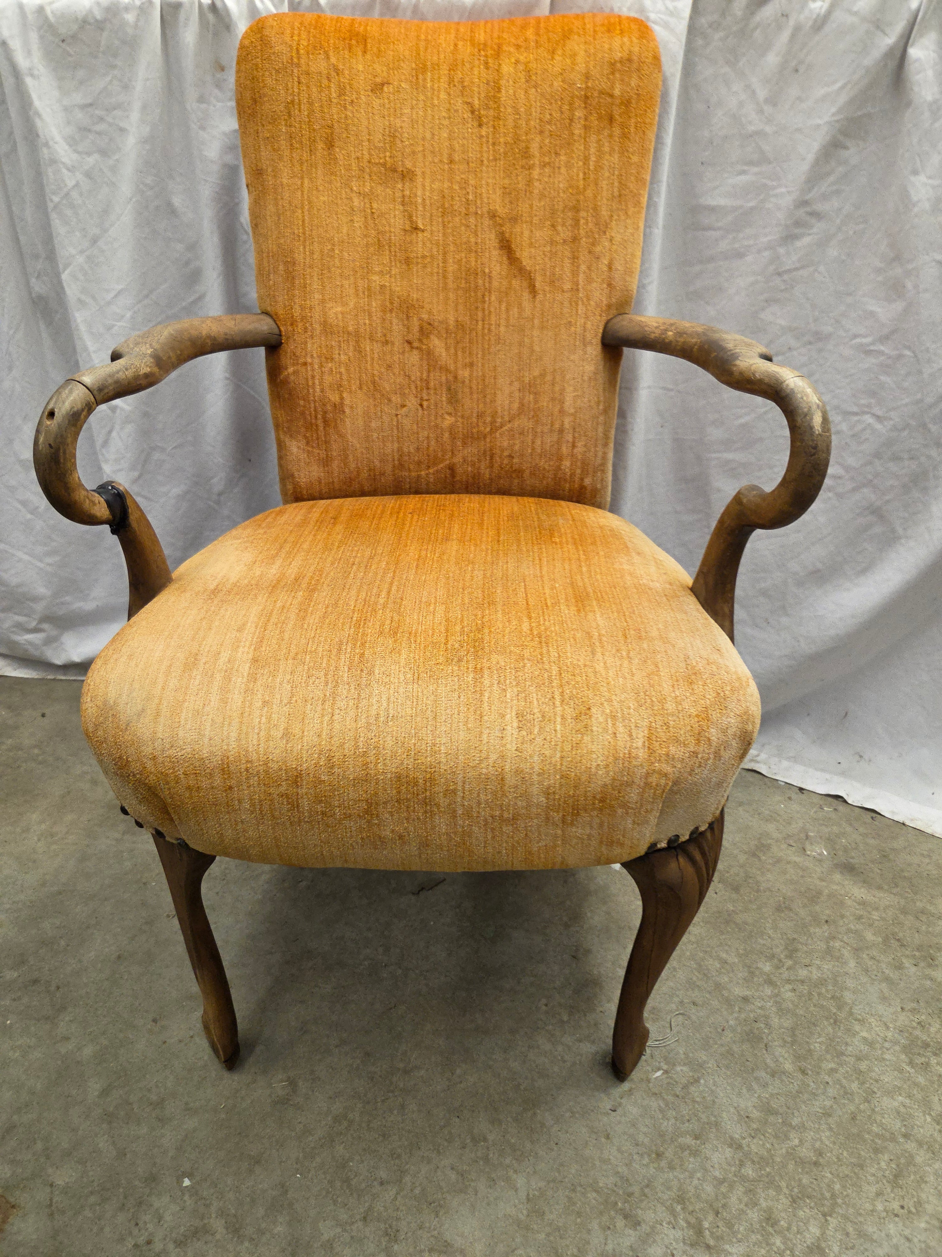 Vintage Chair